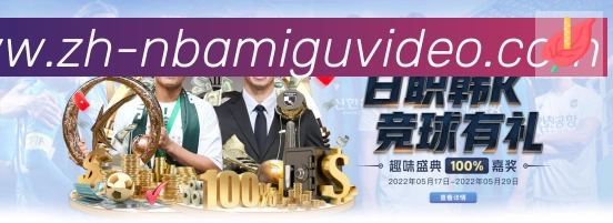 奖项1